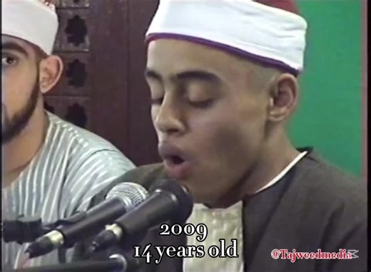 Qari Mohammad Ayyub Asif's Evolving Quran Recitation Style
