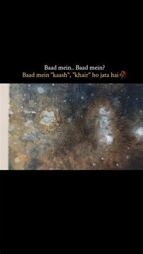 #explore #fyp #fyppppppppppppppppppppppp #viewsproblem #creatorsearchinsight