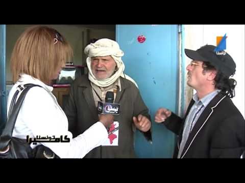 Caméra Cachée Ep12 TunisnaTV