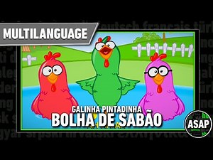 Galinha Pintadinha ‘Bolha de Sabão’ | Multilanguage (Requested)