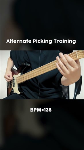 Alternate Picking Training] BPM=138