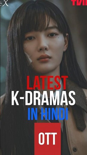 TOP 5 Latest Korean Dramas Hindi Dubbed Available OTT 🔥 | New K-Dramas 2026 #shorts #kdrama #youtube