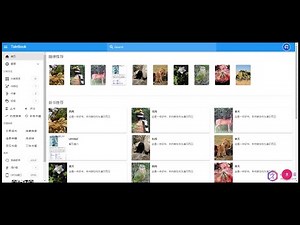 【实用的开源项目】使用云服务器部署TaleBook，简洁、强大的私人书籍管理系统！