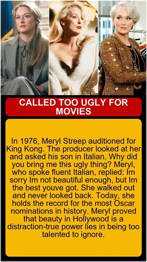 Meryl Streep The Ugly Audition, life stories of celebrities