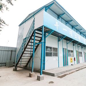 [Hot Item] Long Life Span Steel Structure Anti Rust Good Insulation Double Storey Prefab House