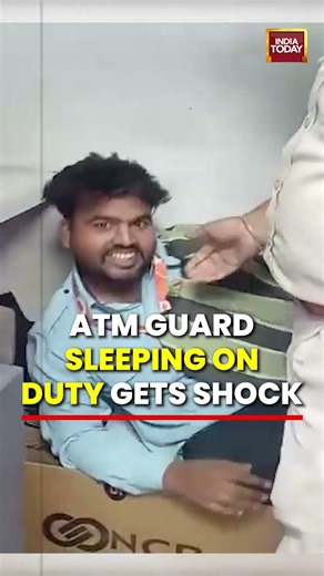 Viral Video | ATM Guard Sleeping on Duty Gets Shock #viralvideo #shortsvideo #atm #police