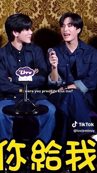 Gemini Fourth: Primer Beso y Debut