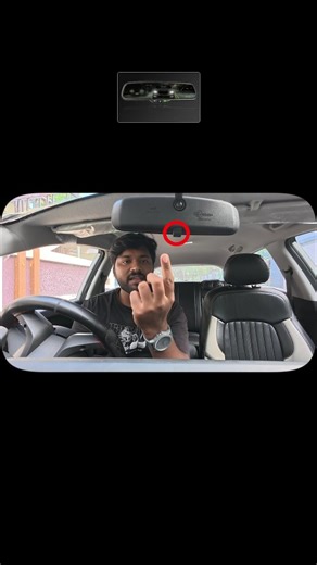 Drive Details on Instagram: "✨ Car IRVM Dimming & Auto-Dim Feature Explained | Easy Guide ##CarTips #IRVM #AutoDimming #CarFeatures #DrivingTips #CarMirror #CarKnowledge #DriveDetails #AutomobileTips #CarCare"
