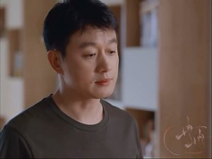 大结局：艾斯辞职离开沈青没能挽留住，回家跟妻子认错丽娜原谅，一家人团圆大结局