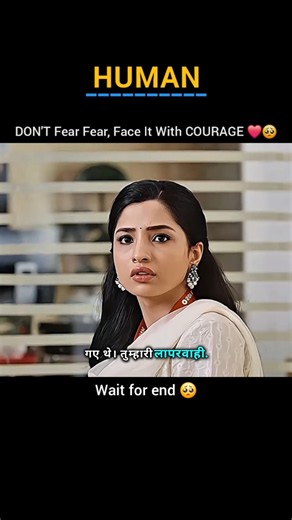 Don't Run From Fear—Face It With Courage 💪 | #motivation #trending #viral #shorts