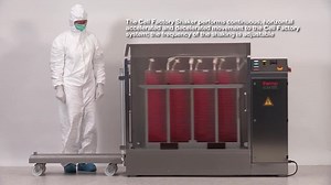 Thermo Scientific Nunc Cell Factory Shaker Overview - Scientific Videos | Thermo Fisher Scientific US