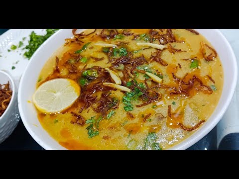 Haleem Recipe | Hyderabadi Haleem | How to make Haleem Step by Step Easy | Beef Haleem Recipe