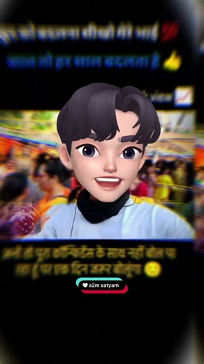 Naya blogger 😊💯🔥 #trending#youtubeshorts #ytshorts #shortvideo #shortsfeed