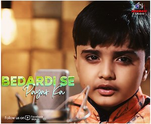Bedardi Se Pyaar Ka | cover by Prasunavya Kaushik Cover Song Creadit ..................................... Cover Song Credits: Singer: Prasunavya Kaushik Music: Raaz Pasricha #Prasunavya_Koushik #Sing_Dil_Se #short #hindi #jubinnautiyal Jubin Nautiyal | Agamani Studio