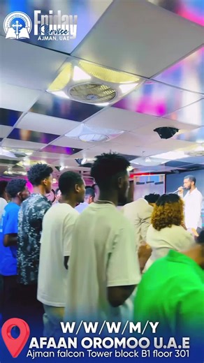Sagantaa Afaan Oromoo UAE - Ajman