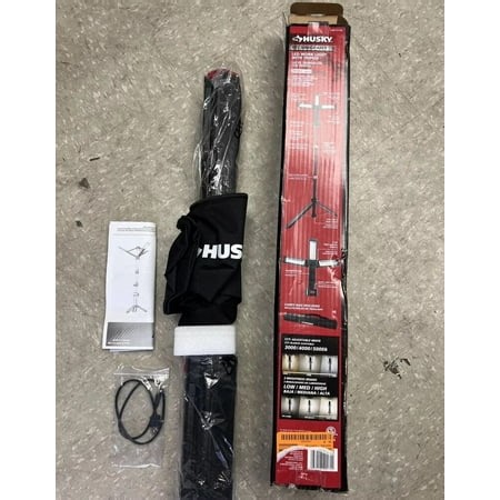 HUSKY 2200 Lumen Rechargeable LED Work Light with Tripod K40437 - Walmart.ca