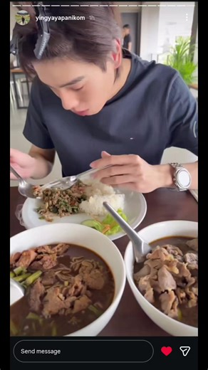 P Ying IGs Update: What You Need to Know