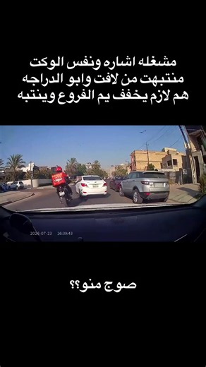 فيديوهات أنشأها TAXI BRAND (@taxi_brand) باستخدام الصوت الأصلي - TAXI BRAND