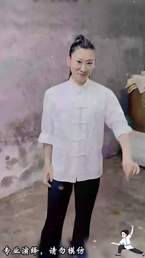 Kung Fu martial arts on TikTok