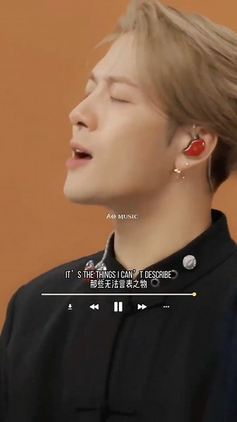 Watch Jackson Wang Perform python Live | Viral Music Shorts, Team Wang Dance #jacksonwang #王嘉尔