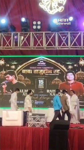 Salman Ali and Rais Anis Sabri Live | Hazrat Baba Tajuddin Nagpur | Salman Ali Live Tajbag | Tajwale