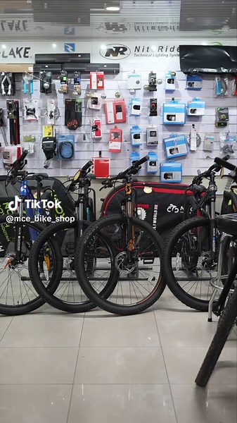 HUGE SAVINGS THIS WEEKEND at MCE Bike Shop!