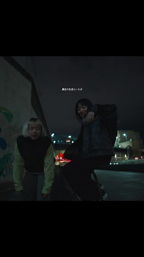 新曲「煩悩に贅肉」- にしなの最新ミックス