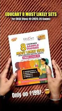 Educart 8 Most Likely Sets Class 10 2025–26 🔥 | Educart 8 Most Likely Sets Review