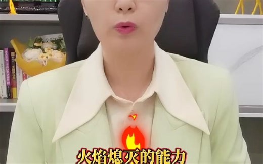 UL94燃烧性能测试！