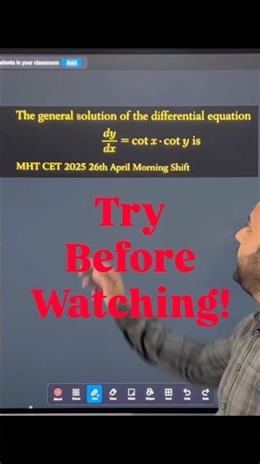 30 Sec Differential Equation Test ⏳ #cbsemaths #maths #mhtcet#cet2026#science #school
