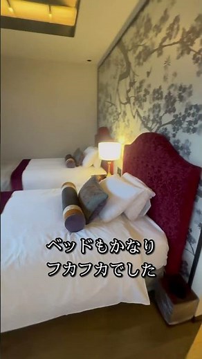 上諏訪温泉 しんゆ 泊まってみた！YouTube動画もぜひ見てね！ #上諏訪温泉 #上諏訪 #君の名は #しんゆ #諏訪湖