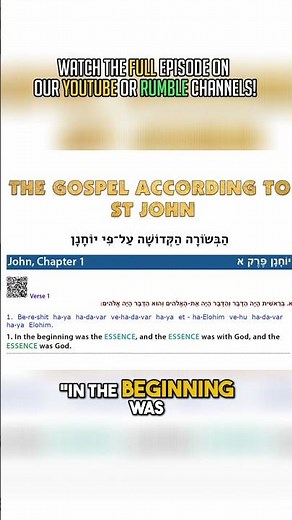 Mark Biltz: Unveiling John 1-1 / Hebrew Secrets in the Gospel!