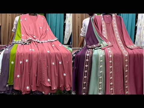 ৩০০/৪০০ টাকার লুটপাট করা অফারে বোরখা | Borkha collection at craziest offer