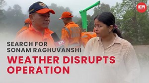 320K views · 5.3K reactions | The search operation for Sonam Raghuvanshi, wife of Raja Raghuvanshi, was called off for the day on June 4 due to bad weather. Officials from the National Disaster Response Force (NDRF) said the team rappelled about 200 metres down the slope from the Weisawdong parking lot but could not reach the bottom because of continuous rain and low visibility. The search will continue on June 5. #Meghalaya #NortheastIndia | EastMojo | Facebook