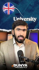 Get admission in direct Bachelor's with 58% Mark's in DAE(diploma of associate engineering) 💰4500£ Scholarship Contact us for guidance: 📞 92321 9991947 #DunyaConsultants #studyabroad #pakistanicounsellors #ExpertGuidance #bachelorsdegree #studyinuk | Dunya Consultants