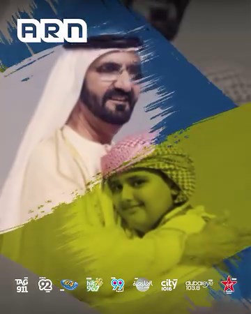 Happy Emirati Children’s Day! 🇦🇪 Today, we celebrate the boundless joy, creativity, and potential of the future generation of the UAE. @emiratichildrensday #EmiratiChildrensDay | Dubai 92