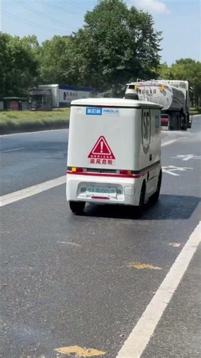 Driver ഇല്ലാതെ Courier Service Car #robotic #china #