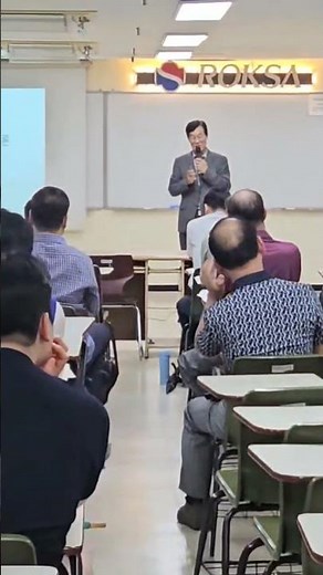 청량리 서울경비협회 일반경비원신임교육 경비원신임교육