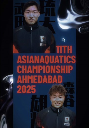 11th Asian Aquatics Championship Highlights and Schedule