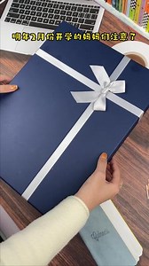 课堂笔记升级版学霸笔记来咯！同步人教版课本，1-6年级语数英都有知识汇总，还带视频讲解和思维导图。#小学#课堂笔记