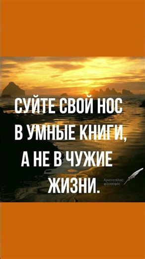 Встань и иди #мотивация #успех #саморазвитие #жизнь #бог #деньги #бизнес #победа