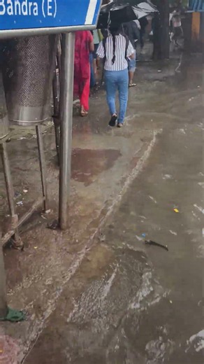 mumbai bandra court