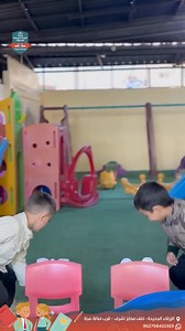 M race time! 燎 First to finish the cheese feeds the Mouse  Then they write M perfectly! ✏️✨ | أكاديمية ثلاثية الذكاء الدولية Triple International IQ Academy | Facebook