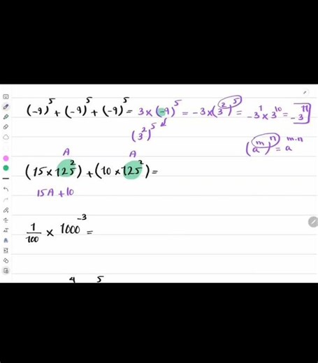 Watch the full video here👆 #mathspark #exponents #algebra