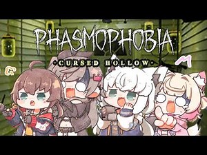 [Phasmophobia] Ghost investigation ♡ Senpai please help meeeeee (´;ω;｀) [Hololive DEV_IS Hibiki R...