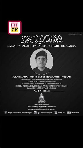 Kakitangan MPHS meninggal dunia ketika berbasikal