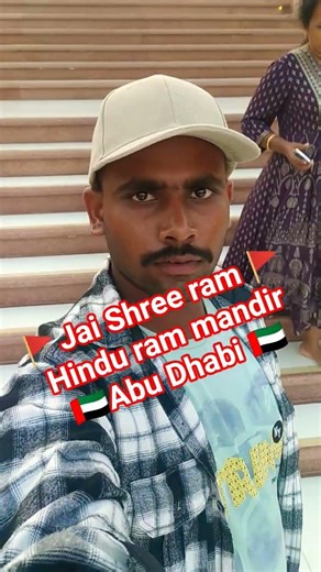 🚩prabhu patit pawan🚩2026 #trending #bhakti #bhajan #sanatan #hindu #dharm #short #song @shivavlog.25