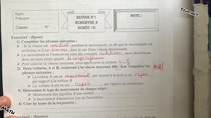 19K views · 312 reactions | نموذج 2 تصحيح فرض الأول للدورة الثانية فيزياء السنة الثالتة إعدادي الجزء الأول ✅الحركة و السكون Mouvment et repos. La vitesse moyenne #فيزياء #ثالتة_إعدادي #فروض | Soufian's Math | Facebook