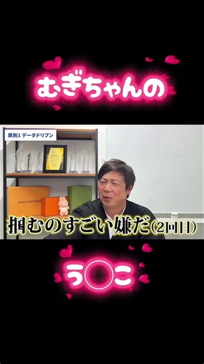 【eBayニュース】eBayジャパンがリユースフェスで発表！リユース販売力を最大化する3つの鉄則