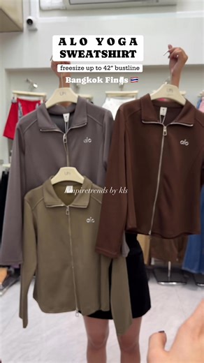 AIo yoga sweatshirt parang OG din yan sis 😍 ang muraa lang yaaan up to 40” bustline free cargo ✈️ #fypreelsシ゚viralシ #fyp #fypviralシ #fypシ #fypシ゚viralシfypシ゚ #bkkfashion #trendingnow #highlightsシ゚ #foryoupageシ | Empire Trends 𝒃𝒚 𝒌𝒍𝒔